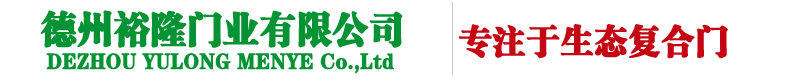 醫(yī)院專用門(mén)廠商 醫(yī)院專用門(mén)